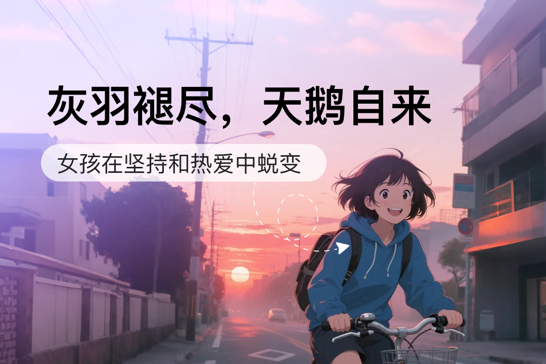 影刀RPA