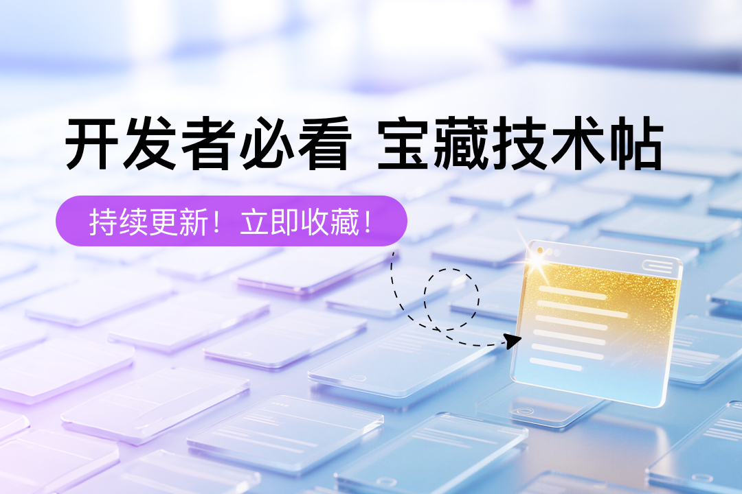影刀RPA